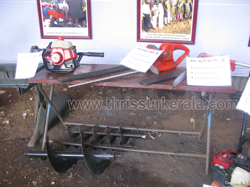 thrissur-pooram-exhibition-2011 (117)
